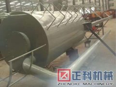 旋流板塔,大型旋流塔，旋流板式洗滌